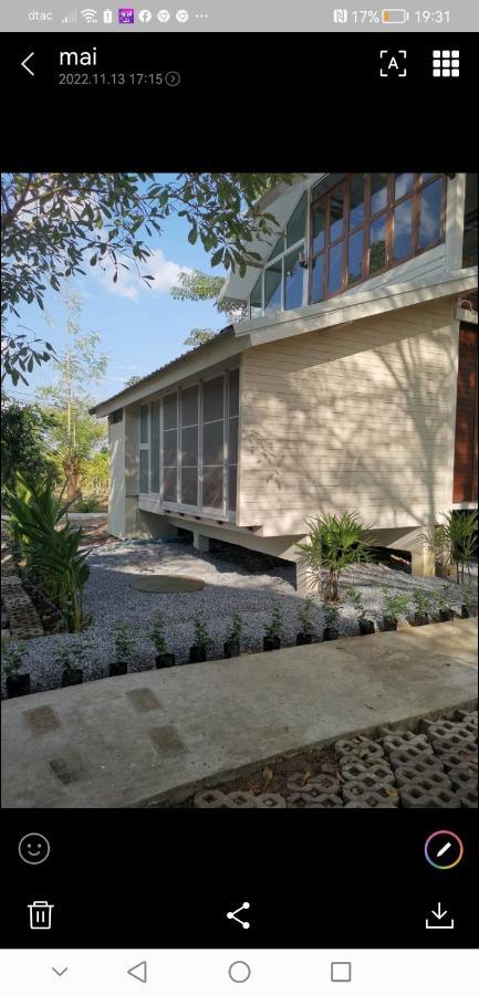 람푼 Baangaimuan B&B 외부 사진